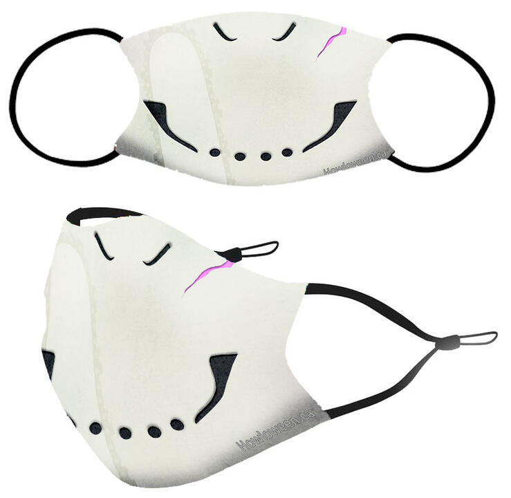 Howl Mask 2020